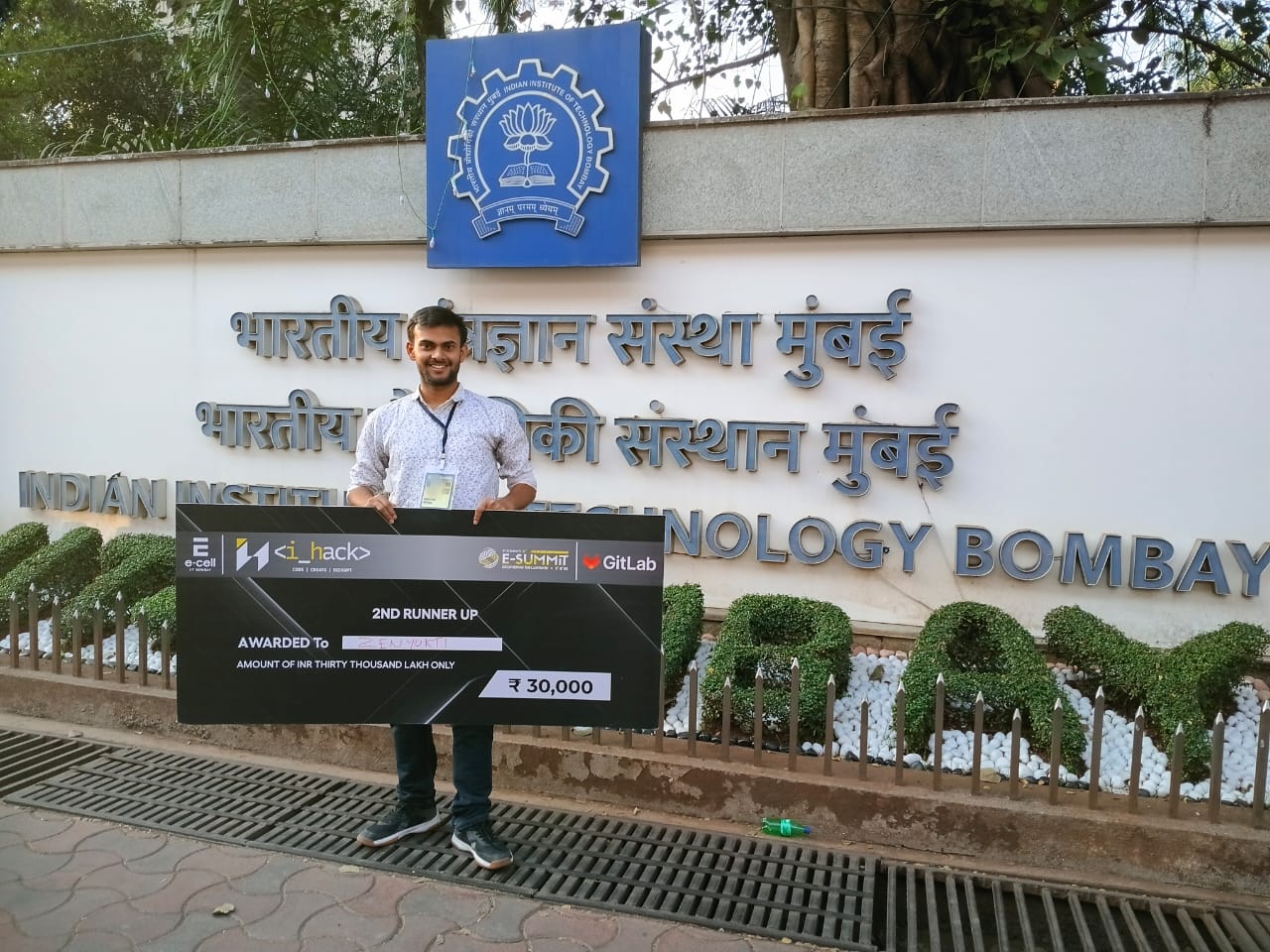 IIT Bombay Achievement